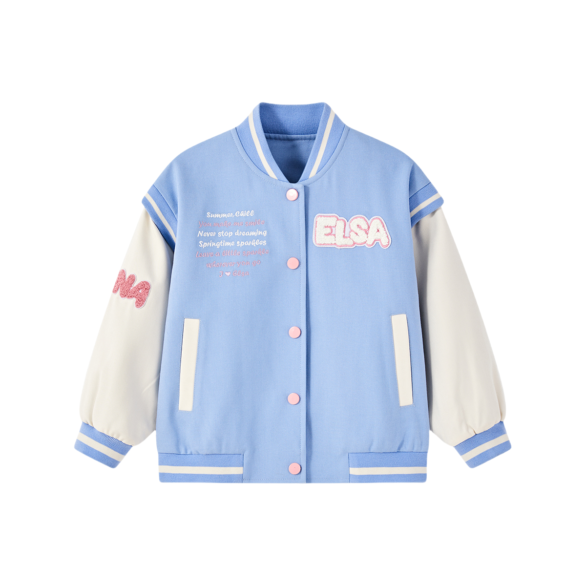 (Toddler) Disney Frozen Baseball Jacket - Loose Fit, Breathable, Blue Kids Toddler Sizes CYZ24C219