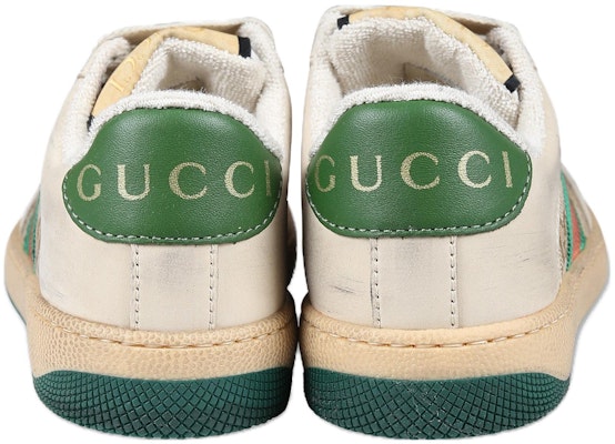 嬰兒 GUCCI 古馳 Screener系列 GG琺瑯 幼兒運動鞋 黃色 Purchase 嬰兒 GUCCI 古馳 Screener系列 GG琺瑯 幼兒運動鞋 黃色