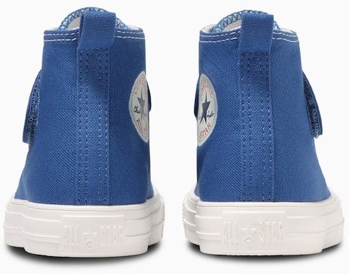 (TD) キッズ コンバース オールスター ライト V-1 ハイ スニーカー ブルー 37302970 Shop (TD) キッズ コンバース オールスター ライト V-1 ハイ スニーカー ブルー 37302970