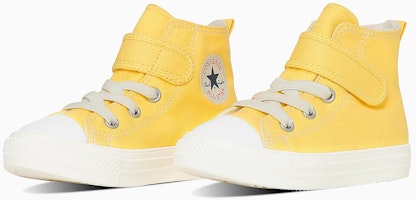 (TD) Converse All Star Light V-1 High-Top Anak Kuning Telur 37303410 Buy (TD) Converse All Star Light V-1 High-Top Anak Kuning Telur 37303410
