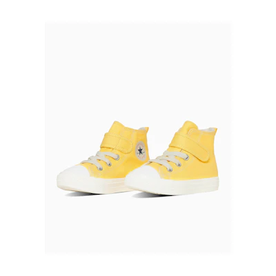 (TD) Kids Converse All Star Light V-1 High-Top Sneakers Egg Yellow