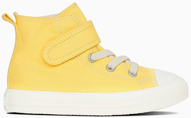 (Toddler) Kids Converse All Star Light V-1 High-Top Sneakers Egg Yellow 37303410 Order (Toddler) Kids Converse All Star Light V-1 High-Top Sneakers Egg Yellow 37303410