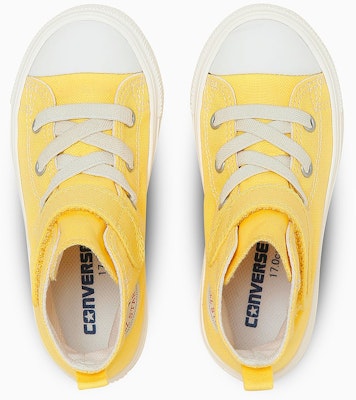 (Toddler) Kids Converse All Star Light V-1 High-Top Sneakers Egg Yellow 37303410 Lookbook (Toddler) Kids Converse All Star Light V-1 High-Top Sneakers Egg Yellow 37303410