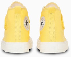 (TD) Converse All Star Light V-1 High-Top Anak Kuning Telur 37303410 Shop (TD) Converse All Star Light V-1 High-Top Anak Kuning Telur 37303410
