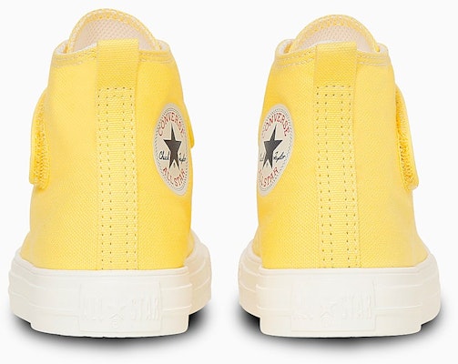 (Toddler) Kids Converse All Star Light V-1 High-Top Sneakers Egg Yellow 37303410 Shop (Toddler) Kids Converse All Star Light V-1 High-Top Sneakers Egg Yellow 37303410