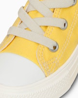(TD) Converse All Star Light V-1 High-Top Anak Kuning Telur 37303410 Details for (TD) Converse All Star Light V-1 High-Top Anak Kuning Telur 37303410
