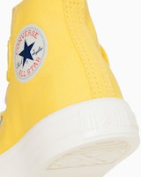 (TD) Converse All Star Light V-1 High-Top Anak Kuning Telur 37303410 Sizing (TD) Converse All Star Light V-1 High-Top Anak Kuning Telur 37303410