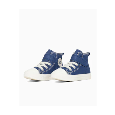(TD) Kids Converse All Star Light V-1 High Top Sneakers Egg Yellow