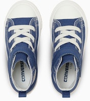 (TD) 童鞋 Converse All Star Light V-1 高筒球鞋 蛋黃色 37303411 Lookbook (TD) 童鞋 Converse All Star Light V-1 高筒球鞋 蛋黃色 37303411