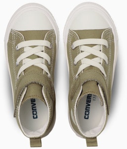 (TD) 키즈 컨버스 올스타 라이트 V-1 하이탑 스니커즈 블루 37302971 Lookbook (TD) 키즈 컨버스 올스타 라이트 V-1 하이탑 스니커즈 블루 37302971