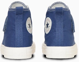 (TD) 童鞋 Converse All Star Light V-1 高筒球鞋 蛋黃色 37303411 Shop (TD) 童鞋 Converse All Star Light V-1 高筒球鞋 蛋黃色 37303411