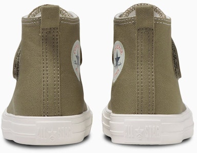 (TD) 키즈 컨버스 올스타 라이트 V-1 하이탑 스니커즈 블루 37302971 Shop (TD) 키즈 컨버스 올스타 라이트 V-1 하이탑 스니커즈 블루 37302971