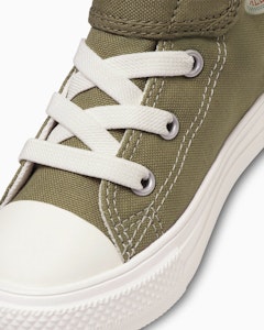 (TD) 키즈 컨버스 올스타 라이트 V-1 하이탑 스니커즈 블루 37302971 Details for (TD) 키즈 컨버스 올스타 라이트 V-1 하이탑 스니커즈 블루 37302971