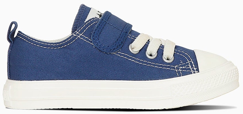 (Toddler) Kids Converse All Star Light V-1 Low Top Sneakers Egg Yellow 37303421 Order (Toddler) Kids Converse All Star Light V-1 Low Top Sneakers Egg Yellow 37303421