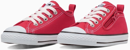 (Toddler) Kids Converse All Star N Z Low-Top Sneakers White 3271205 (Toddler) Kids Converse All Star N Z Low-Top Sneakers White 3271205