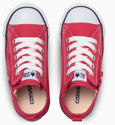 (Toddler) Kids Converse All Star N Z Low-Top Sneakers White 3271205 Lookbook (Toddler) Kids Converse All Star N Z Low-Top Sneakers White 3271205
