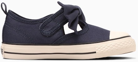 (TD) 童款Converse All Star丝带魔术贴低帮休闲鞋烟熏粉 37303211 Order (TD) 童款Converse All Star丝带魔术贴低帮休闲鞋烟熏粉 37303211