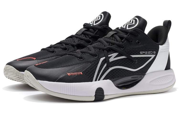 Lookbook (TD) Li-Ning 8 Noir/Blanc ABPS003-2