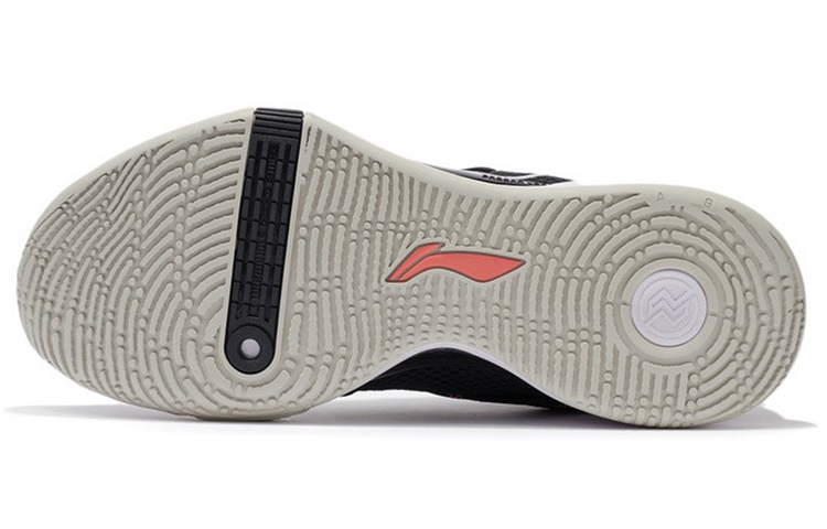 Purchase (TD) Li-Ning 8 Noir/Blanc ABPS003-2