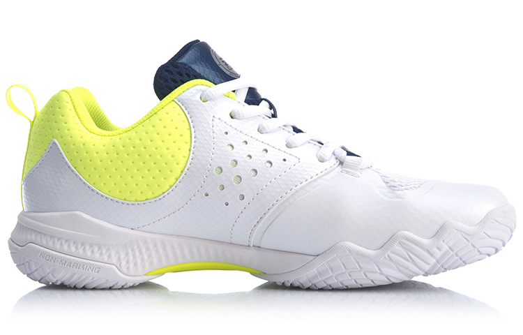 Order (Toddler) Li-Ning 李宁 'White Yellow Badminton' AYTQ012-3