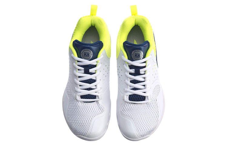 Shop (Toddler) Li-Ning 李宁 'White Yellow Badminton' AYTQ012-3