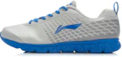 Buy (TD) Li-Ning Arc Basse Running ''Gris Bleu'' ARHJ037-2
