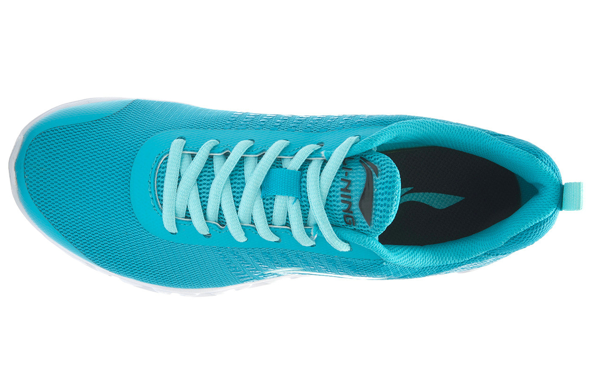 Lookbook (TD) Li-Ning Arc Low-Top Laufschuhe ''Blau-Weiß'' ARHJ036-3