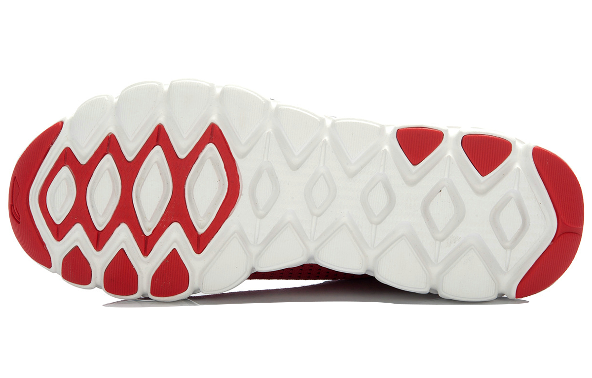 Purchase (TD) Li-Ning Arc Low ''Rosso Nero Bianco'' ARHJ087-2