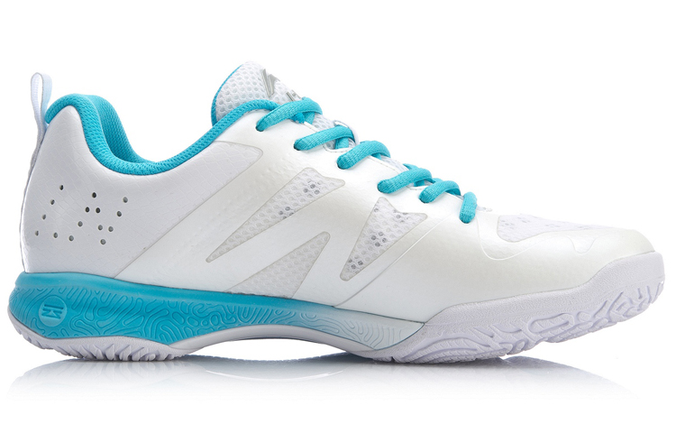 Order (TD) Li-Ning Falcon 'Blanco Estándar' AYTP026-3