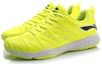 Lookbook (TD) 리닝 팰컨 로우 '형광 연두' (Li-ning Paelkeon Rou 'Hyeonggwang Yeondu') AYTP023-1
