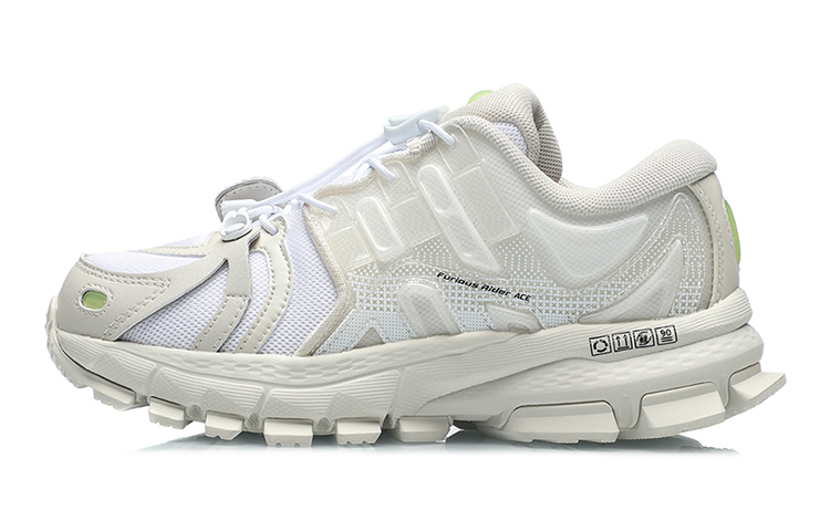 Buy (TD) Li-Ning Fierce Rider ''Ammortizzazione Leggera Bianco'' YKCR008-5
