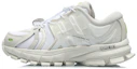 Buy (TD) Li-Ning Fierce Rider ''Ammortizzazione Leggera Bianco'' YKCR008-5