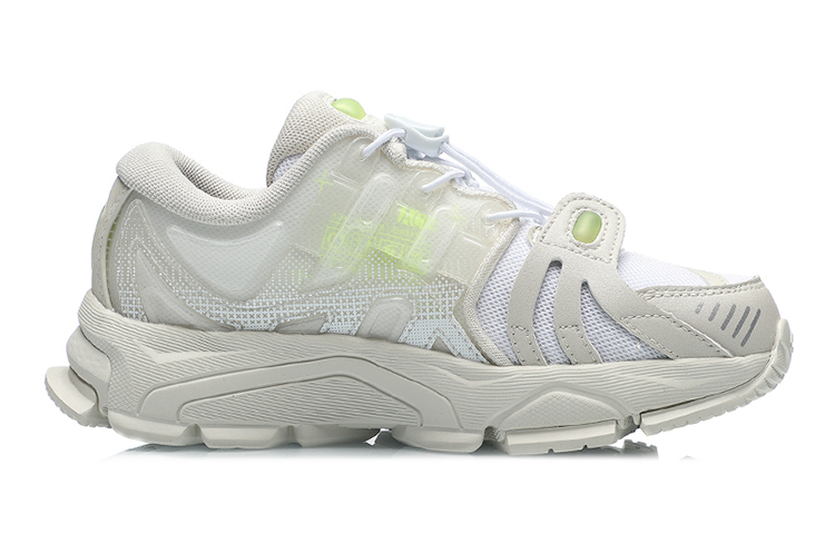Order (TD) Li-Ning Fierce Rider ''Ammortizzazione Leggera Bianco'' YKCR008-5