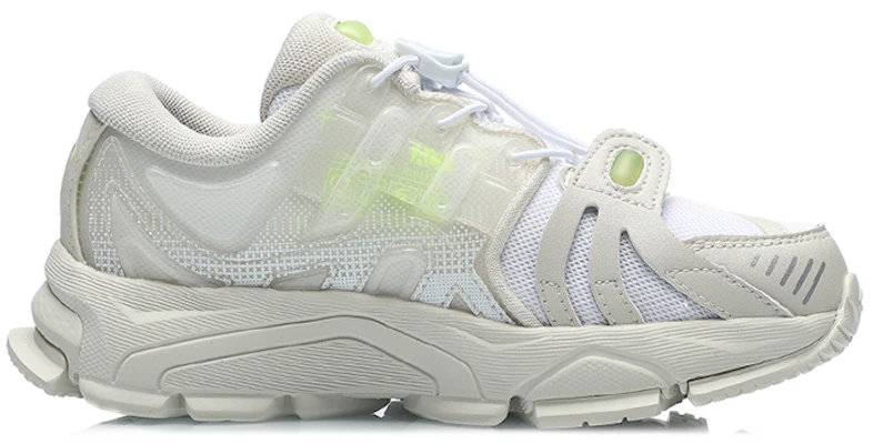 (TD) Li-Ning Fierce Rider ''Ammortizzazione Leggera Bianco'' YKCR008-5 Order (TD) Li-Ning Fierce Rider ''Ammortizzazione Leggera Bianco'' YKCR008-5