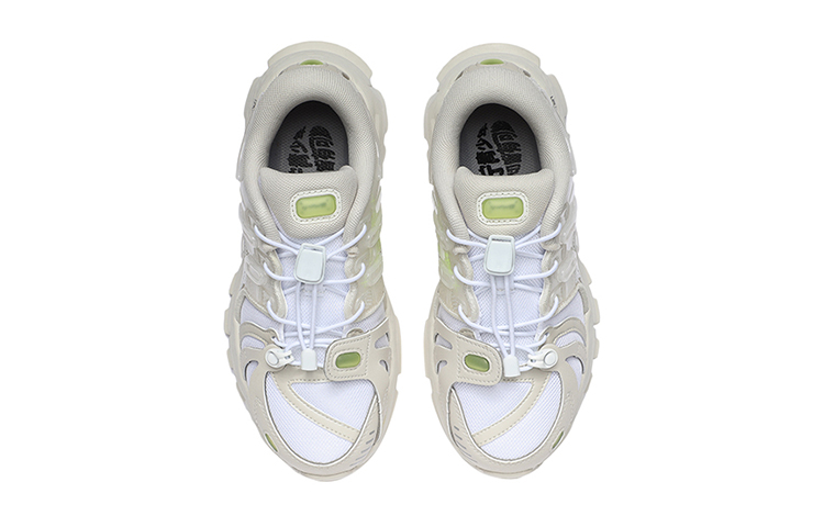 Shop (TD) Li-Ning Fierce Rider ''Ammortizzazione Leggera Bianco'' YKCR008-5