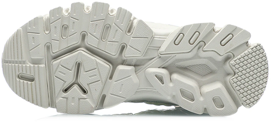 (TD) Li-Ning Fierce Rider ''Ammortizzazione Leggera Bianco'' YKCR008-5 Purchase (TD) Li-Ning Fierce Rider ''Ammortizzazione Leggera Bianco'' YKCR008-5