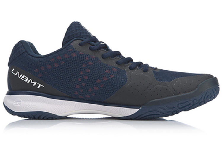 Order (TD) Li-Ning Gyrfalcon Scarpe AYTP013-1