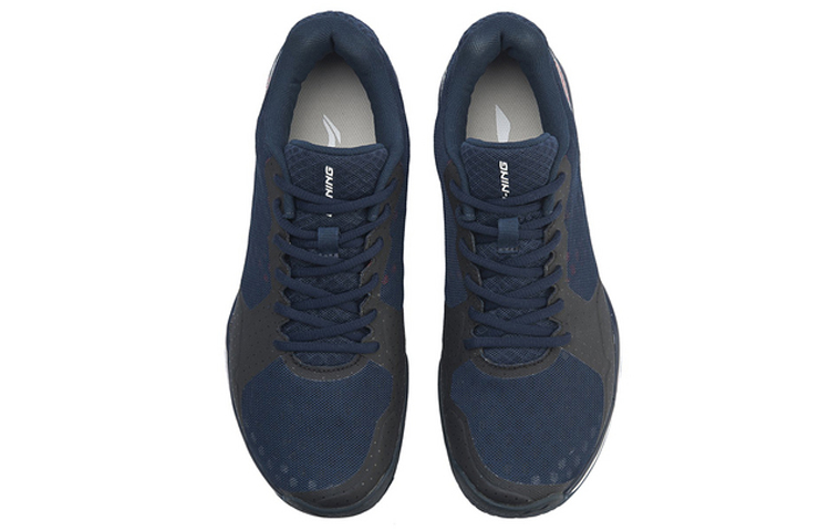 Shop (TD) Li-Ning Gyrfalcon Scarpe AYTP013-1