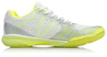 Order (TD) 리닝 지르팰콘 (Li-Ning Jirupalkon) AYTP013-2