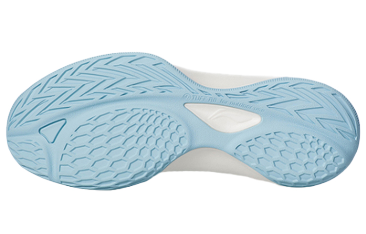 Purchase (TD) Sepatu Basket Rendah Li-Ning Biru ABPQ035-3