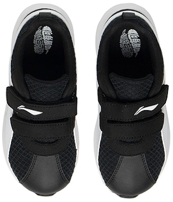 (TD) Li-Ning Magic Tape 'Hitam Putih' YKAP148-41 Shop (TD) Li-Ning Magic Tape 'Hitam Putih' YKAP148-41