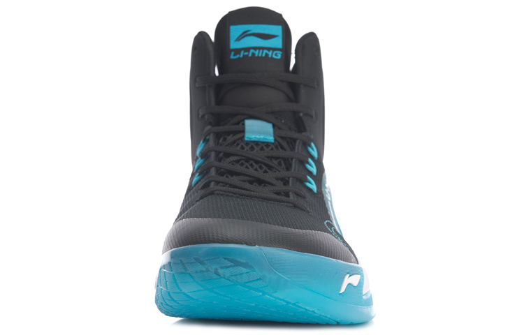 Shop (TD) "Li-Ning Mid-Top Negro/Azul" ABPQ027-2