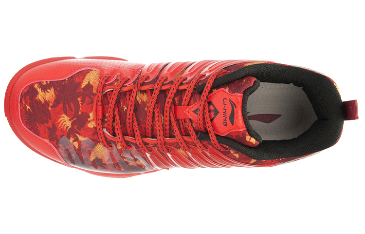 Lookbook (TD) Li-Ning Multidimensional ''Flagship Rot'' AYTL039-1