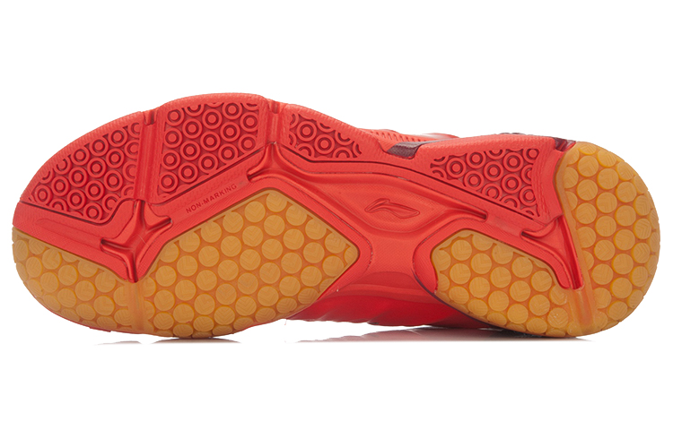 Purchase (TD) Li-Ning Multidimensional ''Flagship Rot'' AYTL039-1