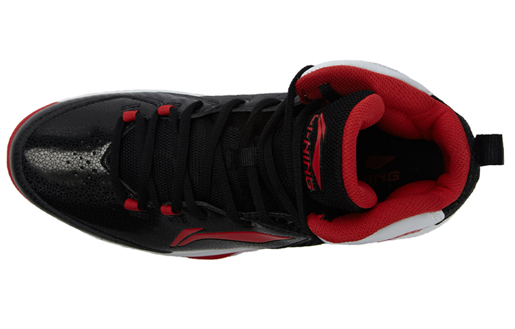 Lookbook (TD) Li-Ning Phantom High 'Hitam Merah' ABPL007-5