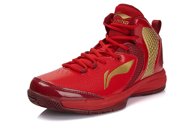 Order (TD) Li-Ning Phantom High ''Rood Goud'' ABPL007-2