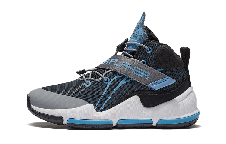 (Toddler) Li-Ning Pioneer 'Black Grey' YKBR070-1