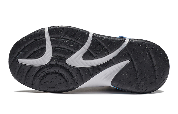 Shop (Toddler) Li-Ning Pioneer 'Black Grey' YKBR070-1