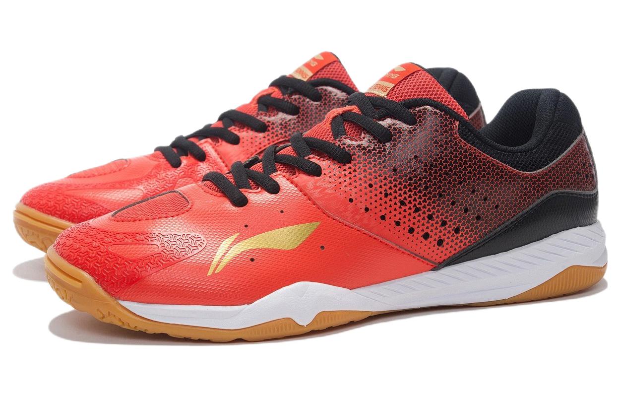 Lookbook (TD) Li-Ning Qilin Sneaker APTR001-1