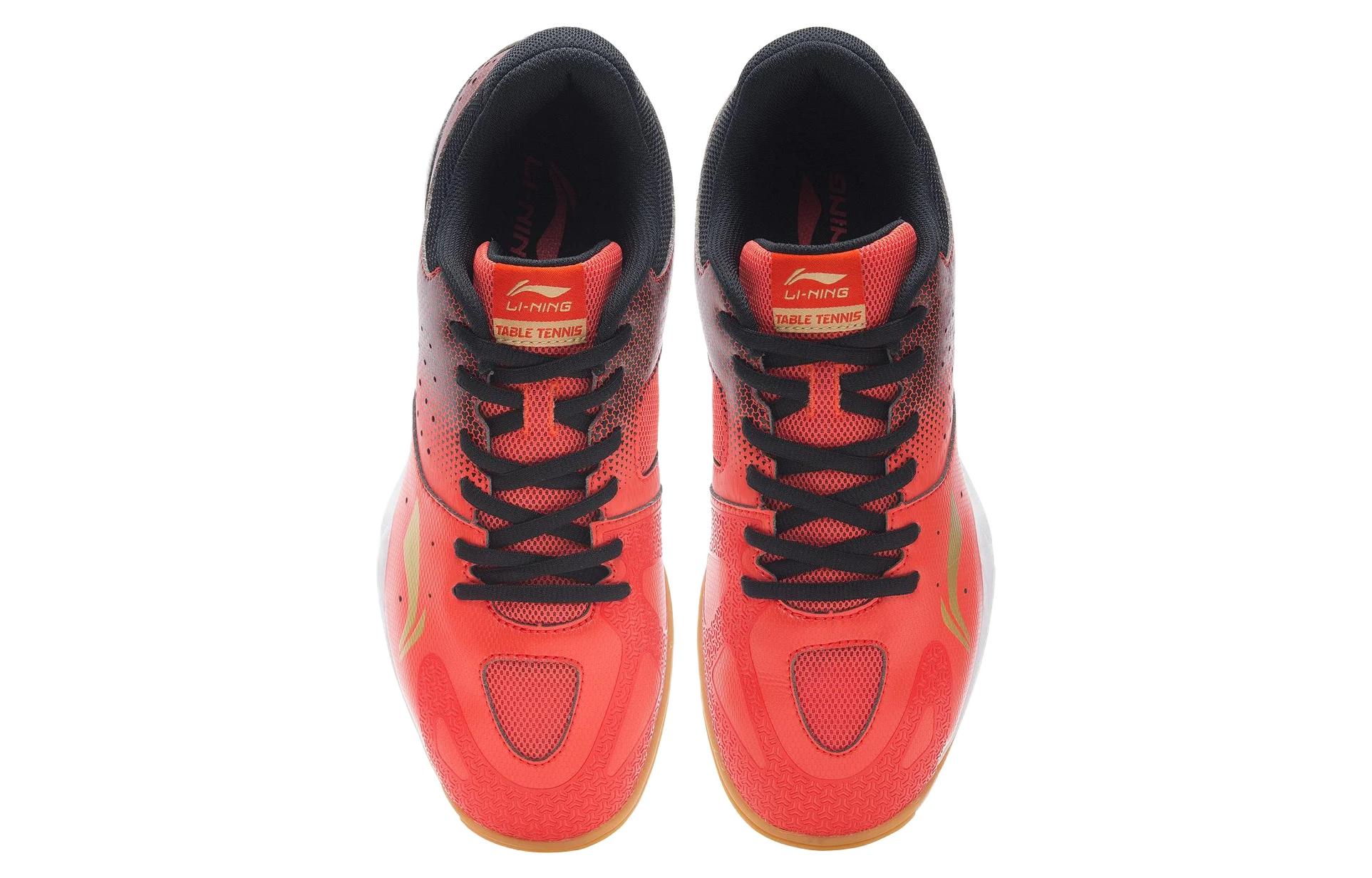 Shop (TD) Li-Ning Qilin Sneaker APTR001-1